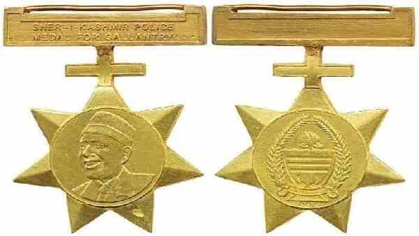 embossed image of Sheikh Abdullah was removed from the Jammu and Kashmir Police Medal, now the national emblem will be used embossed image of Sheikh Abdullah was removed from the Jammu and Kashmir Police Medal, now the national emblem will be used