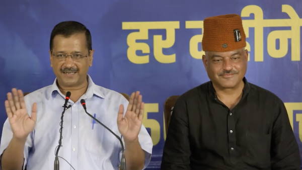 BJP leader Colonel Ajay Kothiyal will campaign against AAP in Himachal BJP leader Colonel Ajay Kothiyal will campaign against AAP in Himachal