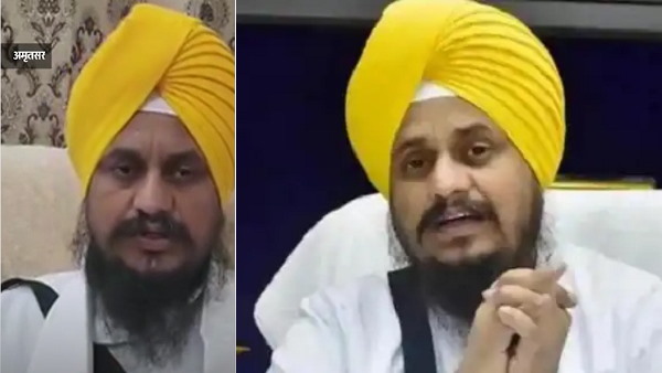 अकाल तख्त से दिया गया विवादास्पद संदेश