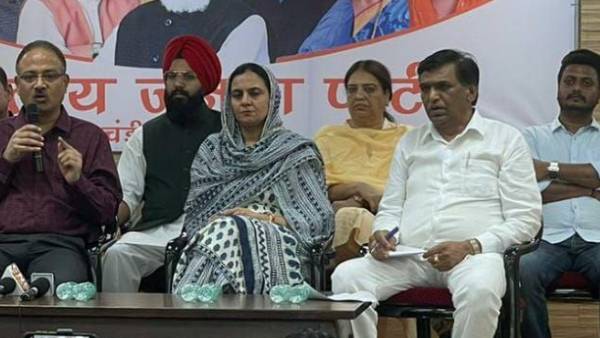 चंडीगढ़ को पंजाब से कंट्रोल करना चाहती है- AAP