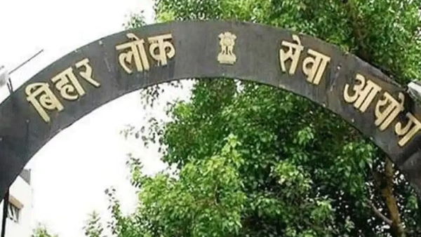 BPSC paper leak case BPSC paper leak case
