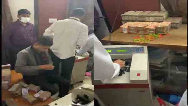 अबतक 19.31 करोड़ रुपये की बरामदगी