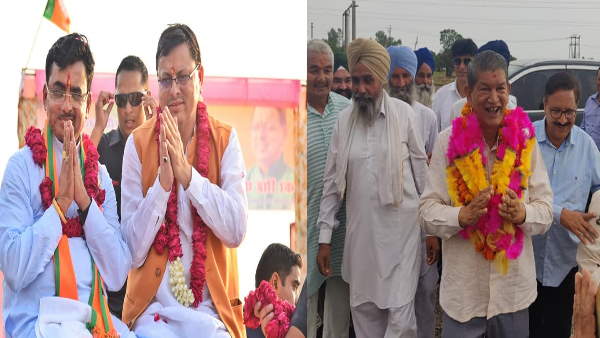 CM Pushkar Singh Dhami and former CM Harish Rawat in the battle of Champawat, now the competition will be exciting in the last round CM Pushkar Singh Dhami and former CM Harish Rawat in the battle of Champawat, now the competition will be exciting in the last round