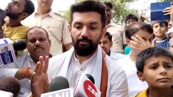 बिहार में है शिक्षा का बुरा हाल: चिराग पासवान
