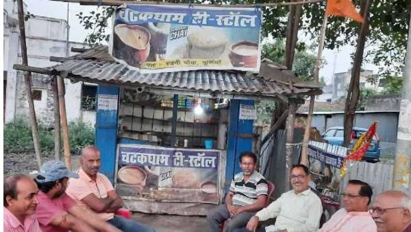 पूर्णिया के रजनी चौक पर है चाय की दुकान