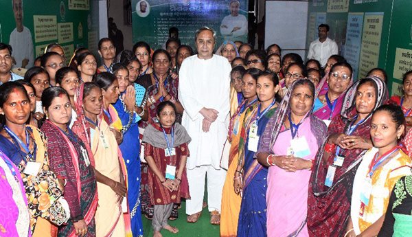 odisha cm patnaik mission shakti odisha cm patnaik mission shakti