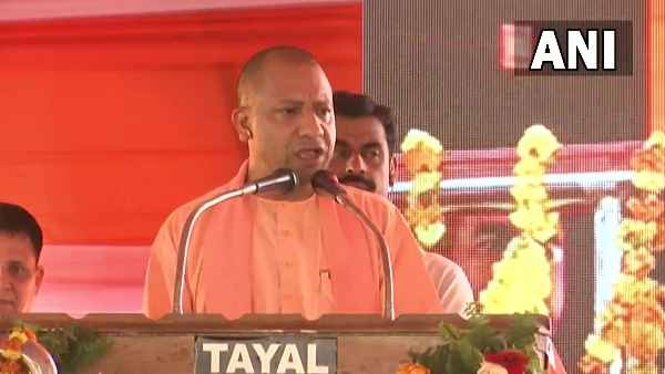 CM Yogi inaugurated and laid the foundation stone of 100 development projects worth 144 crores CM Yogi inaugurated and laid the foundation stone of 100 development projects worth 144 crores