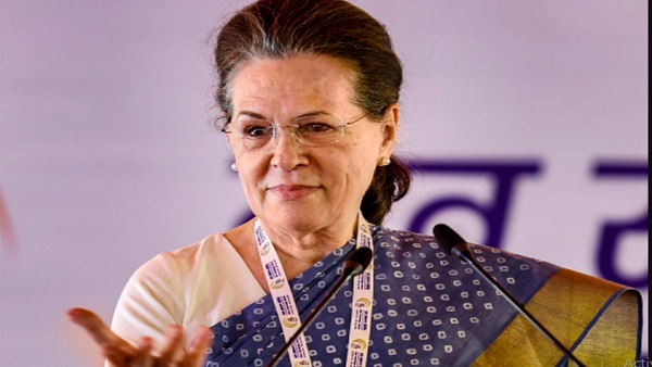 संगठन में बदलाव