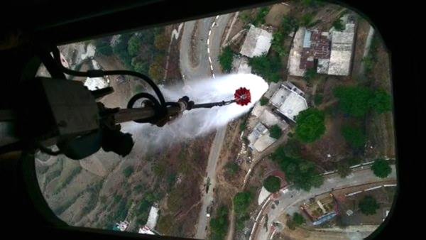 Vaishno devi yatra Jammu; Helicopter services Vaishno devi yatra Jammu; Helicopter services