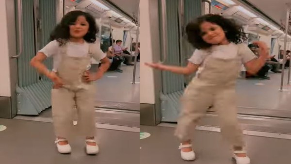 मेट्रो के अंदर का डांस Video Viral