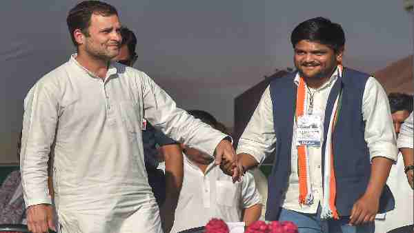 '.....क्योंकि हम राजनीतिक परिवारों से नहीं आते हैं'
