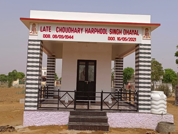 हरफूल सिंह के दस बेटियां हुईं