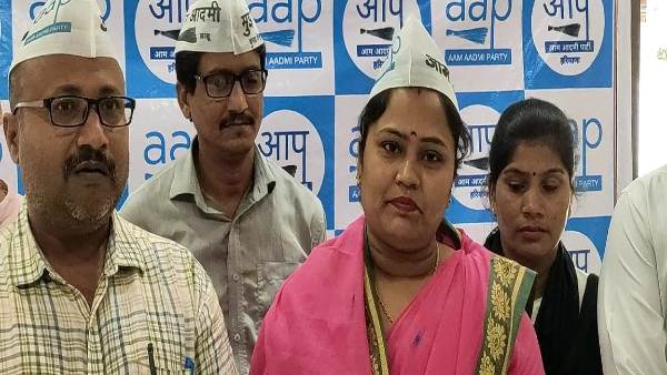 aap aap