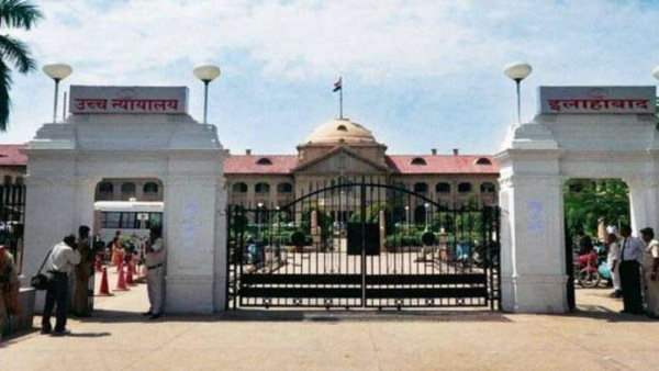 सद्भाव बिगाड़ने का दर्ज हुआ था केस