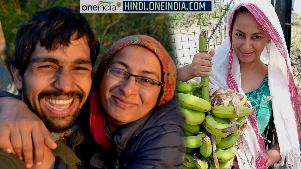पर्मा कल्चर फार्मिंग कर रहे