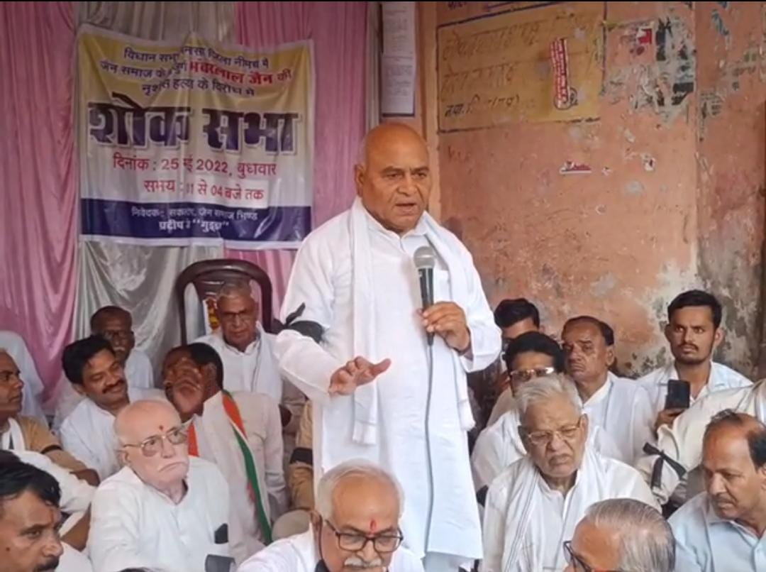 dr.govind singh dr.govind singh
