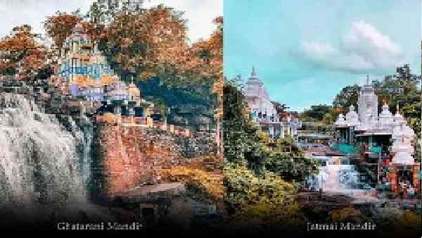 सिर्फ 1,865 रुपये में प्रकृति को एक्सप्लोर करने का मौका