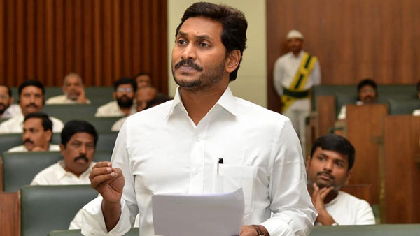 Polavaram oustees Polavaram oustees