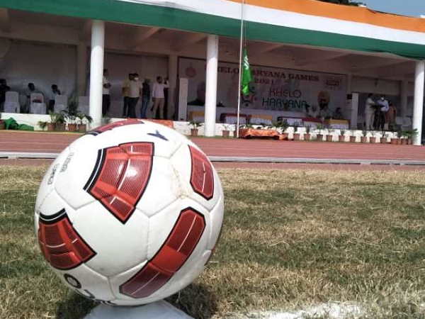 Khelo India Youth Games Khelo India Youth Games