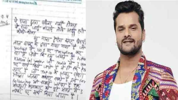खेसारी लाल यादव का लगता है बड़ा फैन