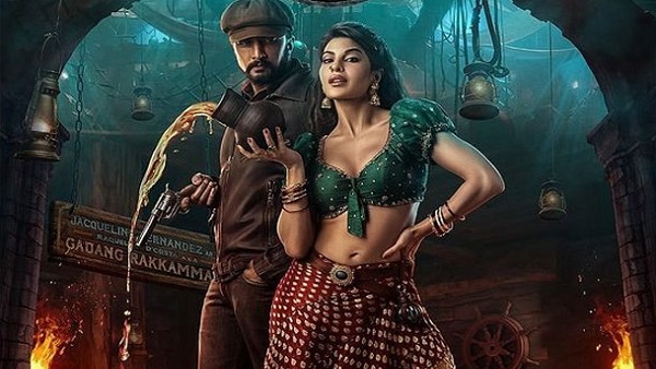 28 जुलाई को रिलीज होगी विक्रांत रोणा