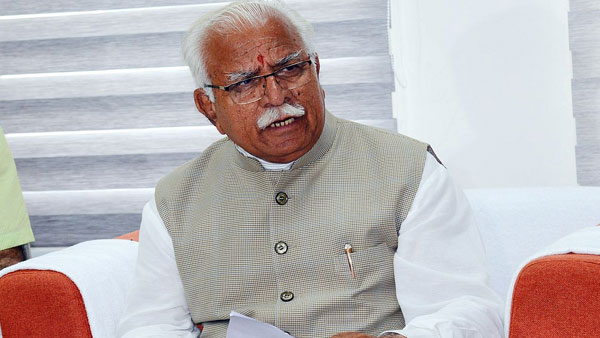 हरियाणा हरियाणा