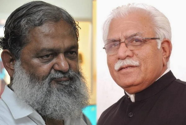 BJP preparation for Haryana Assembly (Vidhan Sabha) Elections BJP preparation for Haryana Assembly (Vidhan Sabha) Elections