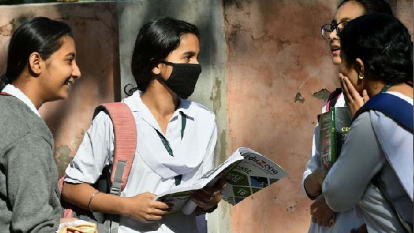 GSEB Result 2022: Gujarat Board 12th Science Result declared, check at Direct Link here GSEB Result 2022: Gujarat Board 12th Science Result declared, check at Direct Link here