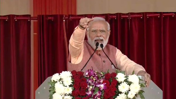PM Narendra Modi visit Gujarat on 28 May to inaugurate the Nano Urea Plant constructed at Kalol gandhinagar, Know more details about his visit PM Narendra Modi visit Gujarat on 28 May to inaugurate the Nano Urea Plant constructed at Kalol gandhinagar, Know more details about his visit