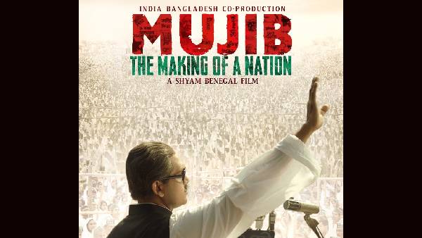 Mujib Mujib