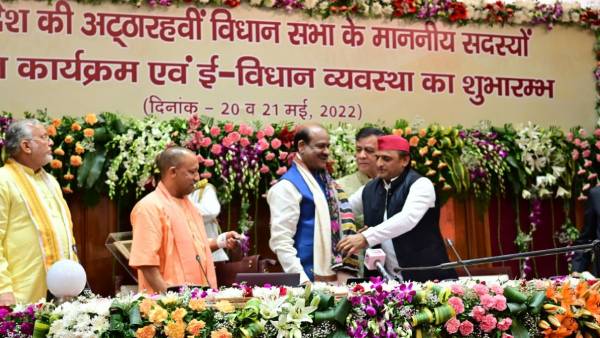 लॉगइन कर कार्यवाही में भाग ले सकेंगे विधायक