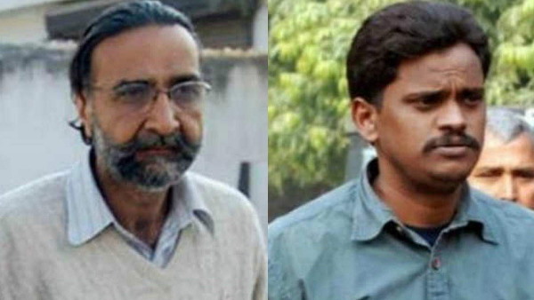 Nithari case CBI Court sentenced life imprisonment to Surender Koli and 7 years to Maninder Pandher Nithari case CBI Court sentenced life imprisonment to Surender Koli and 7 years to Maninder Pandher