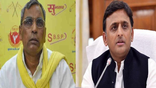 O. P. Rajbhar Vs Akhilesh Yadav O. P. Rajbhar Vs Akhilesh Yadav
