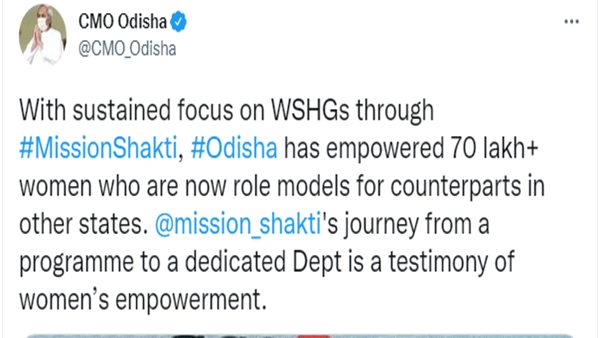 odishacmomissionshakti odishacmomissionshakti