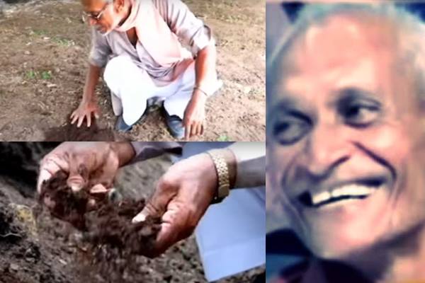 मिशन बनी प्राकृतिक खेती