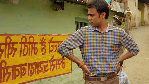 पंचायत की टीम जबरदस्त