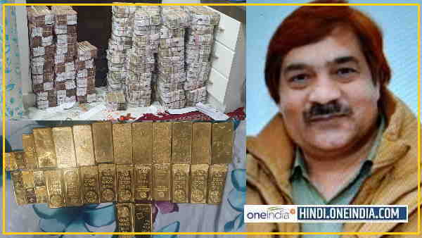 Piyush Jain deposited Rs 54 crore as tex to the account of DGGI Piyush Jain deposited Rs 54 crore as tex to the account of DGGI