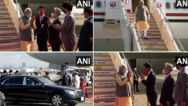 क्वाड सम्मेलन में शामिल होने के लिए PM मोदी पहुंचे टोक्यो क्वाड सम्मेलन में शामिल होने के लिए PM मोदी पहुंचे टोक्यो