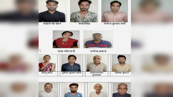 police Constable Recruitment Paper police Constable Recruitment Paper