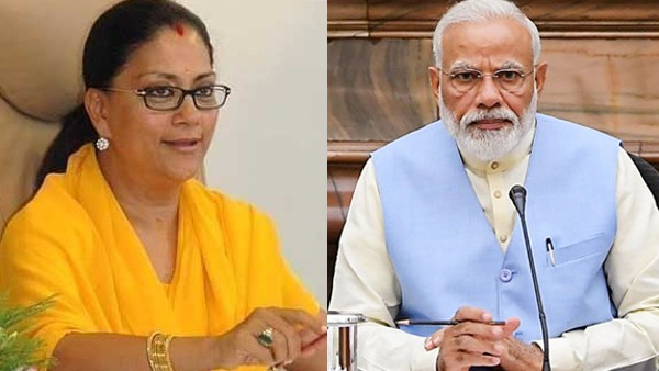 वसुंधरा को किया जा रहा इग्नोर?
