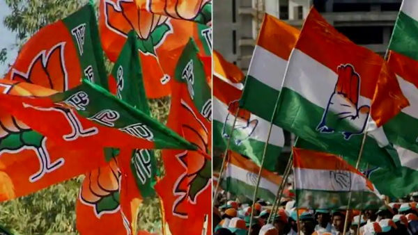 BJP congress BJP congress