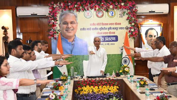 अब तक 12 हजार 900 करोड़ 21 लाख रुपए का भुगतान