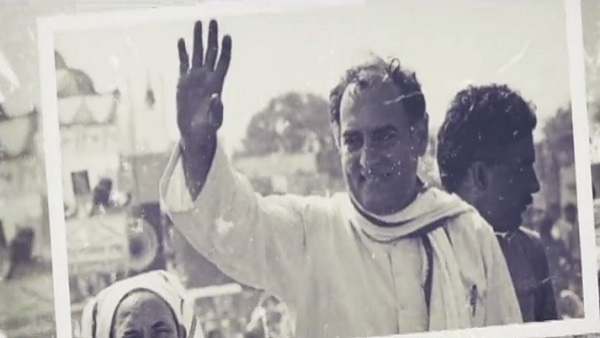 'मेरे और प्रियंका के लिए एक अद्भुत पिता थे...'
