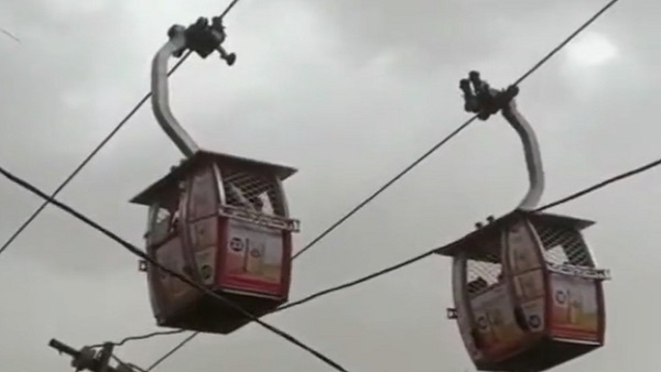 Satna Ropeway Satna Ropeway