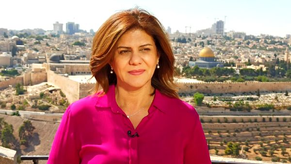 Shireen Abu Akleh Shireen Abu Akleh