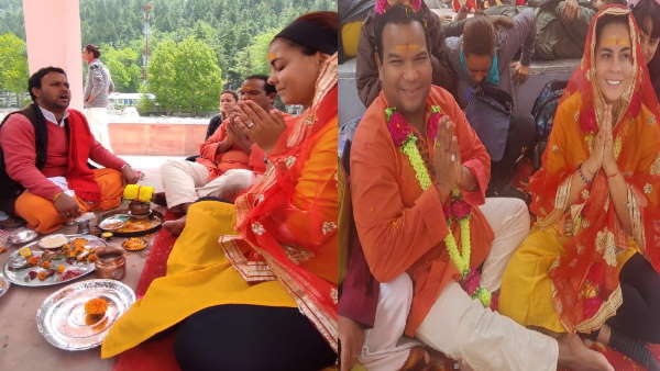 Couple from Panama country got married according to Hindu rituals in Gangotri Dham, Panda priest became witness to the marriage Couple from Panama country got married according to Hindu rituals in Gangotri Dham, Panda priest became witness to the marriage