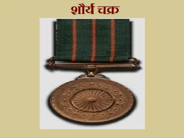 क्या है शौर्य चक्र?