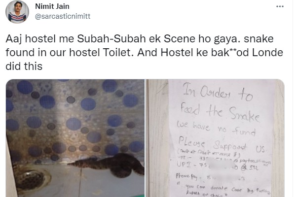 लोगों ने कही ये बात