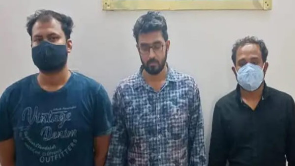 Bank officials cheated the account holder of lakhs, you will be surprised to know the way, now behind bars Bank officials cheated the account holder of lakhs, you will be surprised to know the way, now behind bars