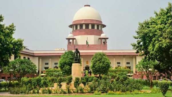 Supreme Court Supreme Court